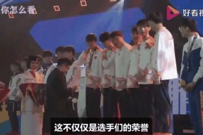 包含Uzi回归赛场，突破纪录首场状态亮眼，美国队观众沸腾！的词条