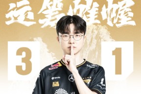 Uzi新星关键助攻表现惊艳，RNG未来可期！的简单介绍